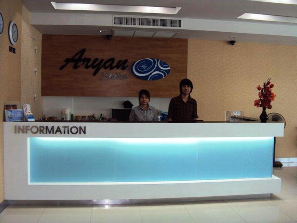 Aryan Suites Hotel Бангкок Экстерьер фото