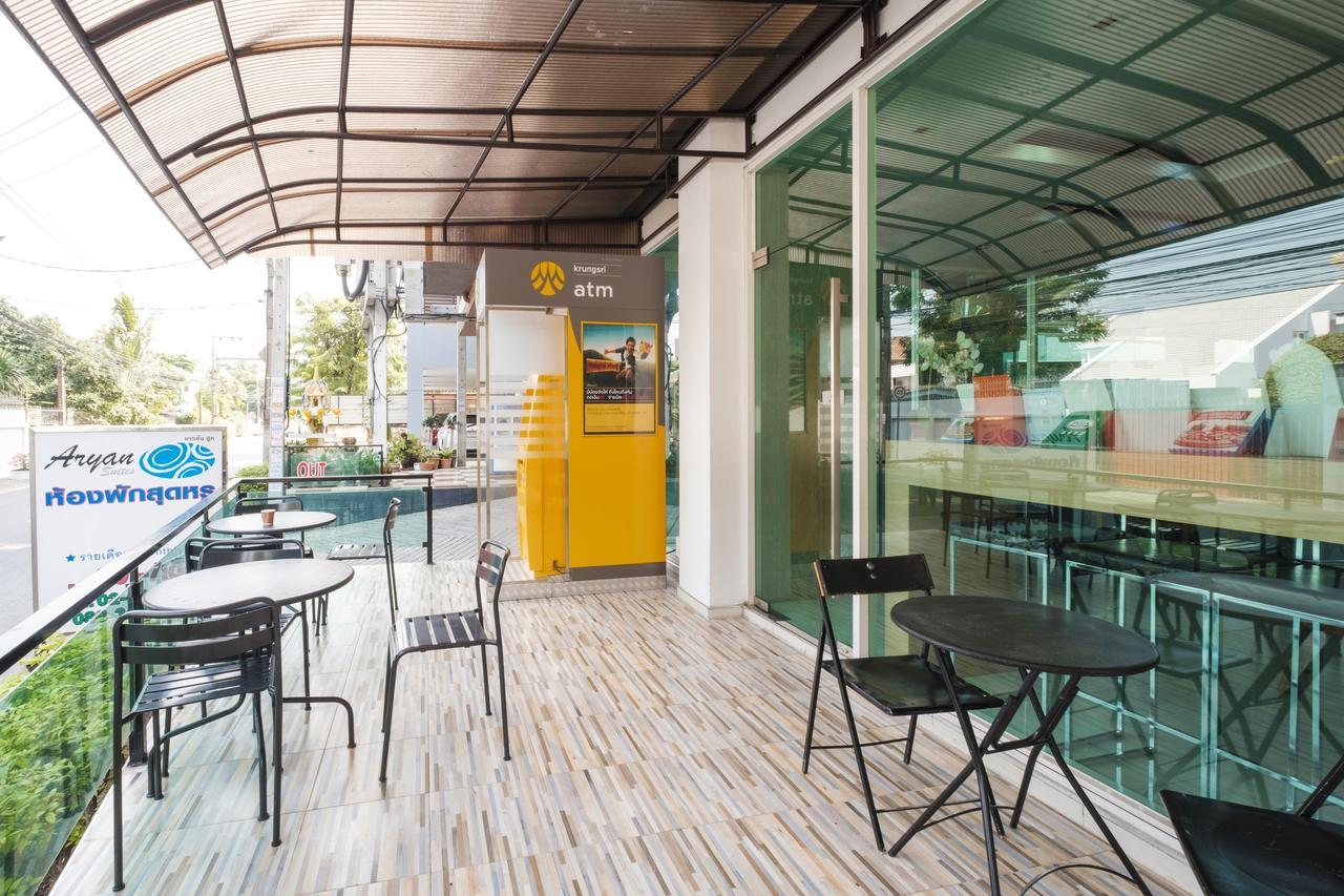 Aryan Suites Hotel Бангкок Экстерьер фото